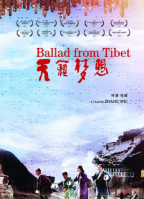 一区二区电影在线观看