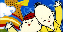 梁祝艳谈20集国语版免费观看